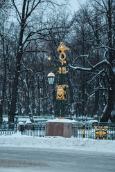 Similar image 21194183