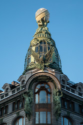 Similar image 21194189