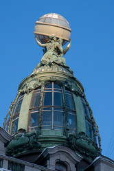 Similar image 21194192