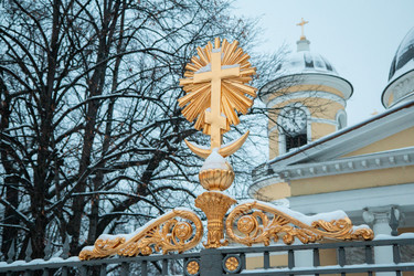 Similar image 21174437