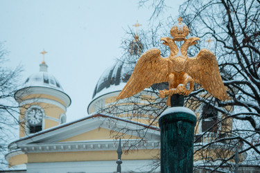 Similar image 21174438