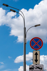 Similar image 21176829