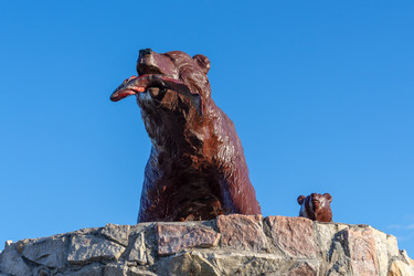 Similar image 21178124