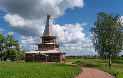 Similar image 21181754