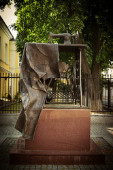 Similar image 21178918