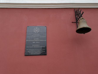 Similar image 21178233