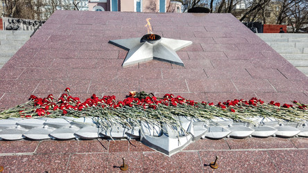 Similar image 21179594