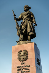 Similar image 21178261