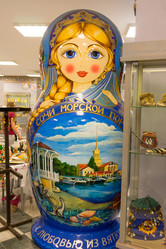 Similar image 21179622