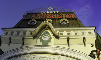 Similar image 21179667