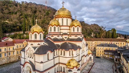 Similar image 21196745