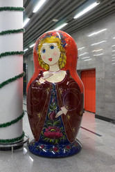 Similar image 21179669