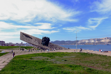 Similar image 21179902