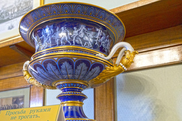 Similar image 21182014