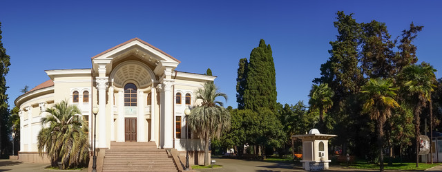 Similar image 21182040