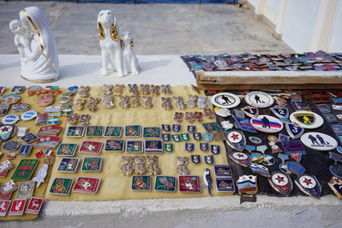 Similar image 21189335