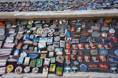 Similar image 21189338