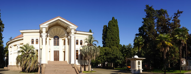 Similar image 21182060