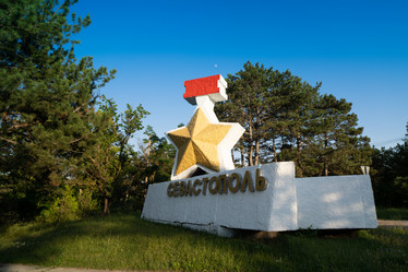 Similar image 21186470