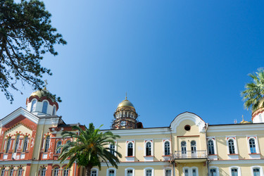 Similar image 21186471