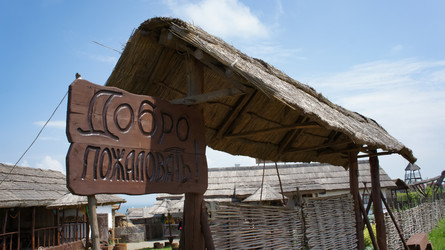 Similar image 21182074