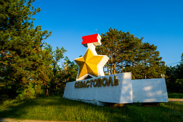 Similar image 21182080