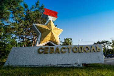 Similar image 21189339