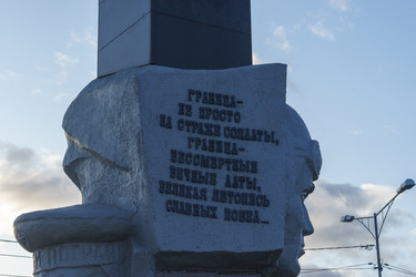 Similar image 21182091