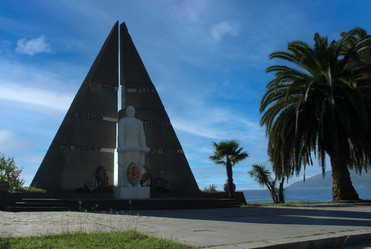 Similar image 21182098