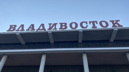 Similar image 21182100