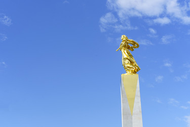 Similar image 21182102