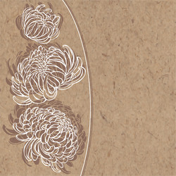 Similar image 21196060