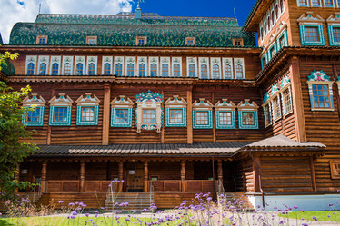 Similar image 21180470