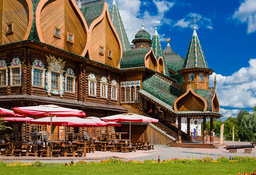 Similar image 21180494