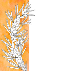 Similar image 21196385