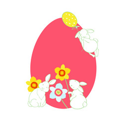 Similar image 21196218