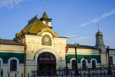 Similar image 21186505