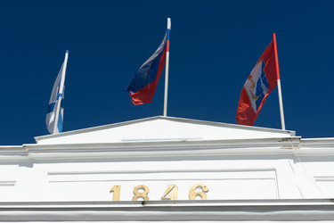 Similar image 21186097