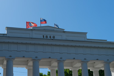 Similar image 21186098