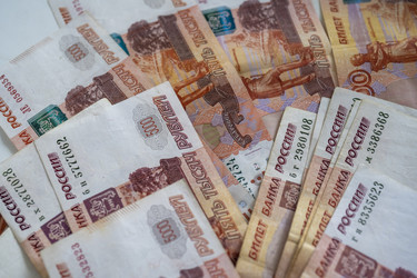 Similar image 21186153