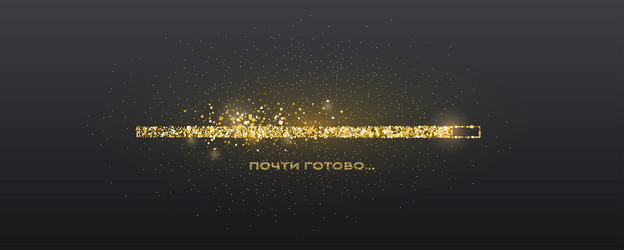 Similar image 21194211