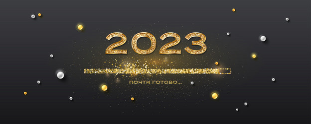 Similar image 21194214