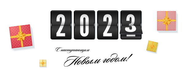 Similar image 21194215