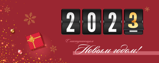 Similar image 21194216