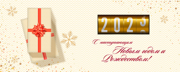 Similar image 21194217