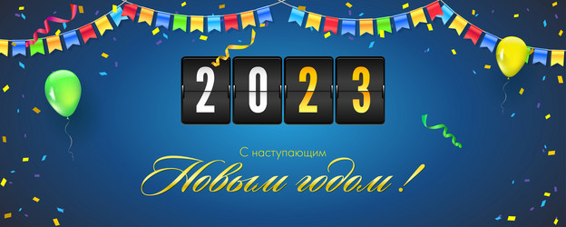 Similar image 21194220