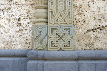 Similar image 21196915