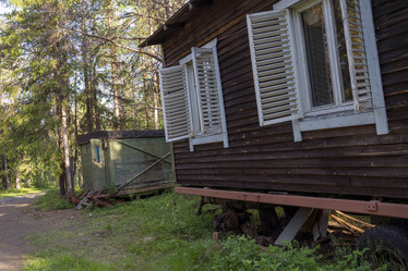 Similar image 21196979