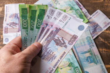 Similar image 21186609