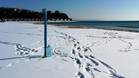 Similar image 21189556